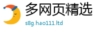 2025最新免费资料大全把2025最新免费资料大全手机版